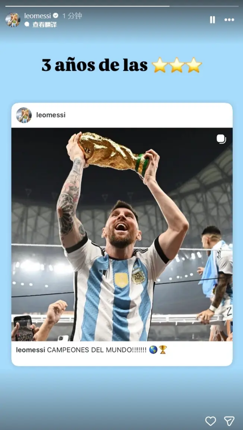 瓜帅谈复制,三冠王,绝不可能,博鱼体育官网,博鱼体育app,博鱼体育APP下载