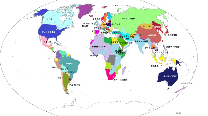 国足,分钟换将,张韦离场,博鱼体育官网,博鱼体育app,博鱼体育APP下载