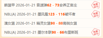 亚马尔精彩,远射助西班,击败法国挺,博鱼体育官网,博鱼体育app,博鱼体育APP下载