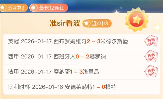 杜伯超内线,统治,篮板,博鱼体育官网,博鱼体育app,博鱼体育APP下载