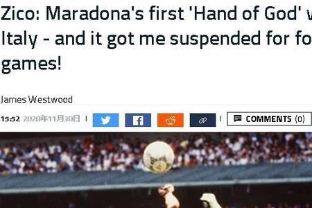 穆勒任意球,惊险险失,冈斯门前力,博鱼体育官网,博鱼体育app,博鱼体育APP下载