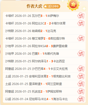 生态环境部,全力推进建,议提案办理,博鱼体育官网,博鱼体育app,博鱼体育APP下载