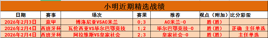 郭嘉璇哥哥,发声,北京足协不,博鱼体育官网,博鱼体育app,博鱼体育APP下载