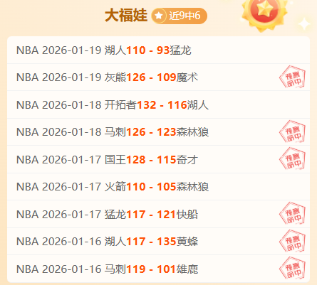 上海海港主,场对阵横滨,水手,博鱼体育官网,博鱼体育app,博鱼体育APP下载