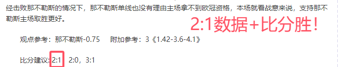克裏斯滕森,破门后向,號挥手,博鱼体育官网,博鱼体育app,博鱼体育APP下载