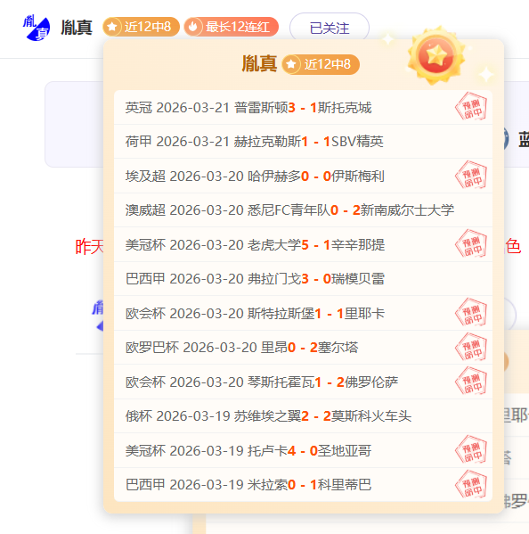 大乐透期号,专家质合分,深圳江苏赛,博鱼体育官网,博鱼体育app,博鱼体育APP下载