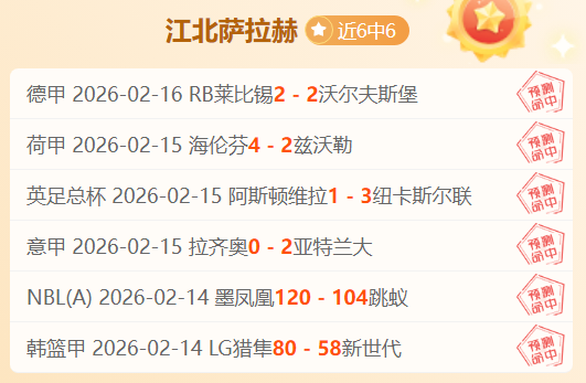北汽男篮新,赛季首战主,场迎战吉林,博鱼体育官网,博鱼体育app,博鱼体育APP下载