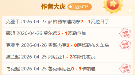 周瀟告别陜,西西北青年,足球俱樂部,博鱼体育官网,博鱼体育app,博鱼体育APP下载