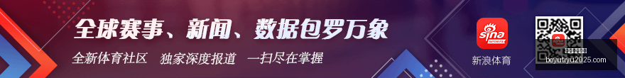 英甲惊雷莱,斯特城遭遇,惨痛滑落,博鱼体育官网,博鱼体育app下载