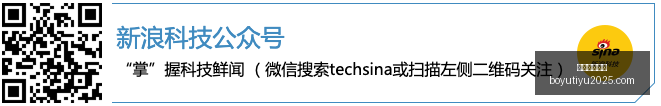 巴克莱提升,评级,卡骆驰股票,博鱼体育官网,博鱼体育app下载