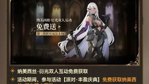 天津先行者VS宁波町渥：CBA专家推荐及质合分析