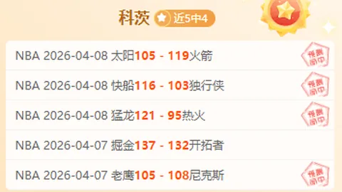 博鱼体育官网