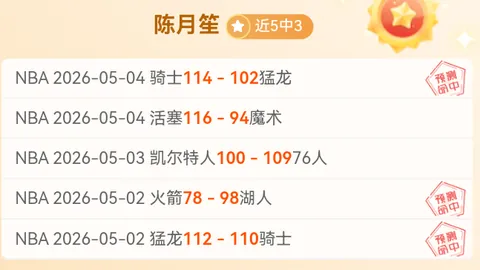博鱼体育官网