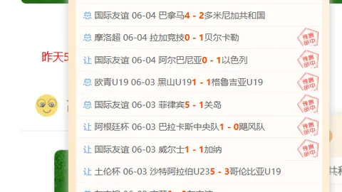博鱼体育官网 133155