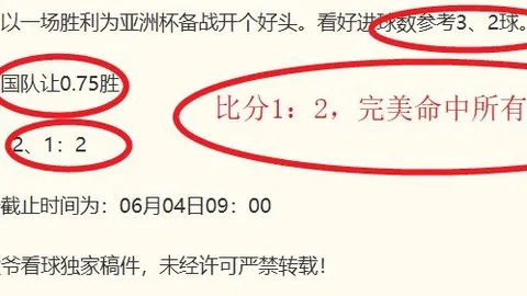 博鱼体育官网 133926