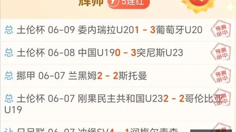博鱼体育官网，博鱼体育app， 134132 2