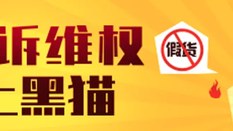 2026热点解析：美乌冲突背后的英国立场
